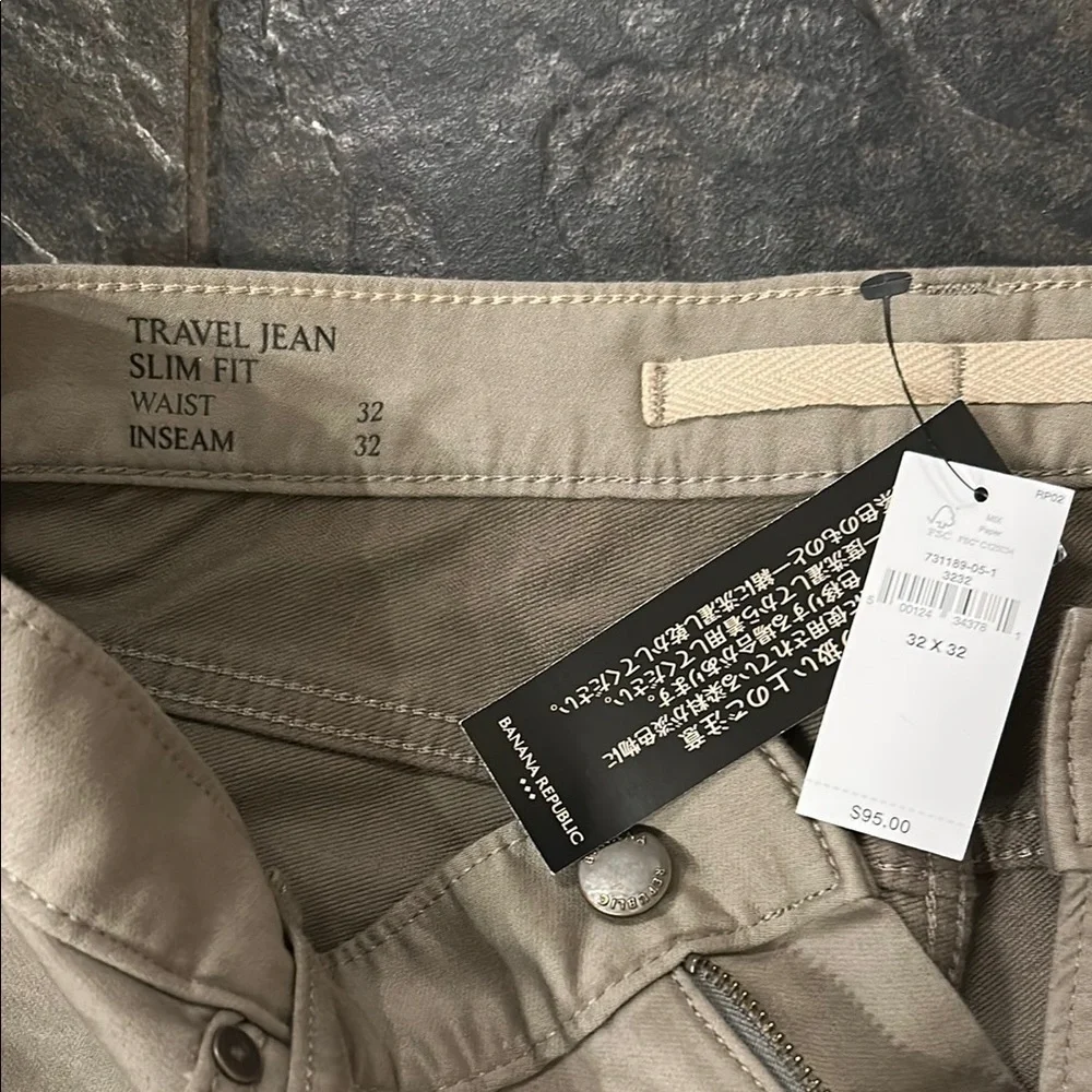 Banana Republic Tan Chinos Versatile Cotton Blend
